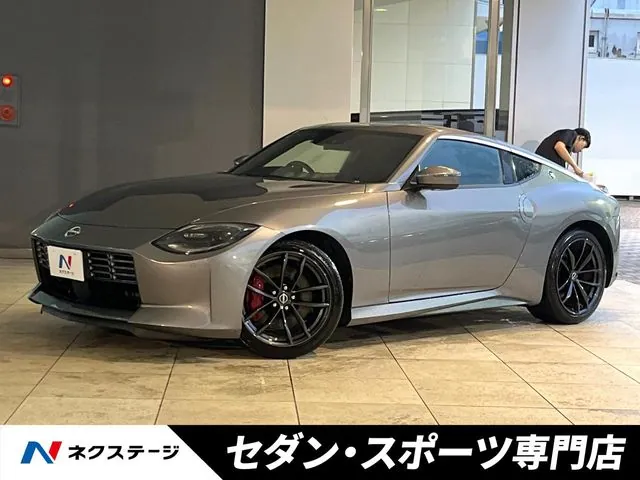 Nissan Fairlady Z