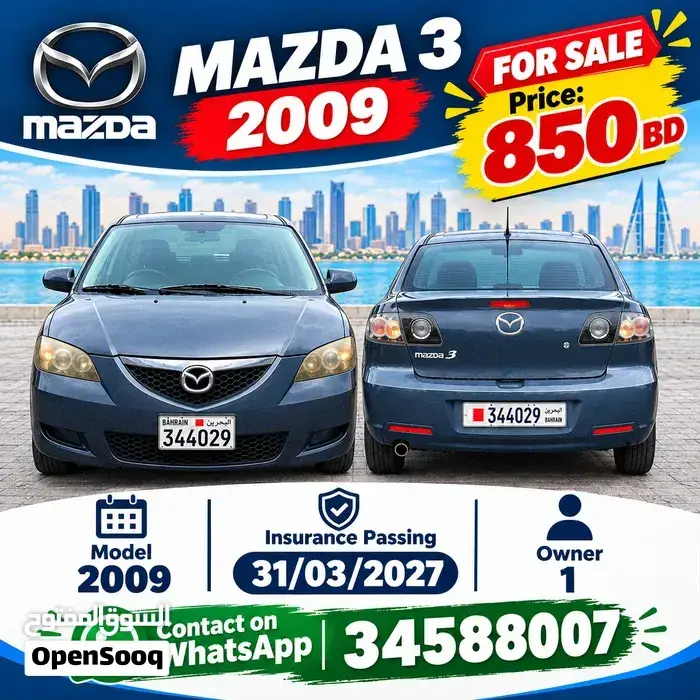 Mazda 3