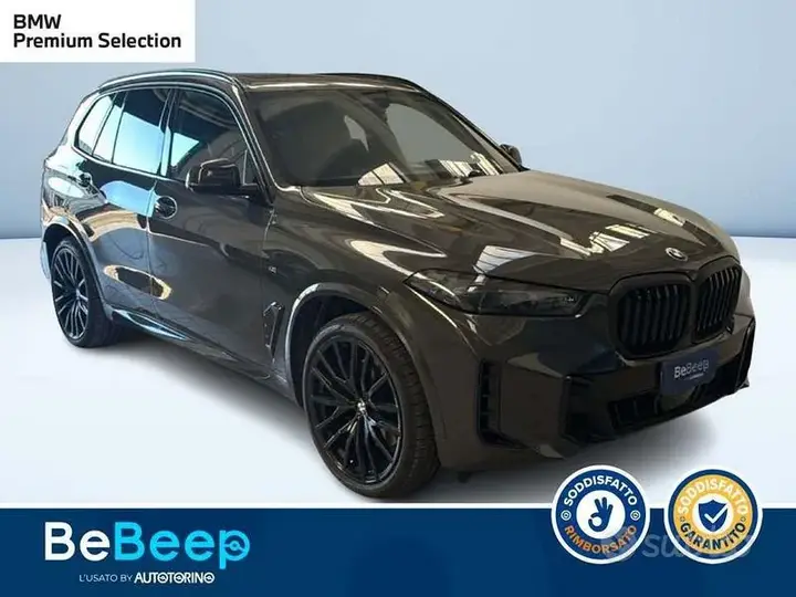 BMW X5 2024 photo 4