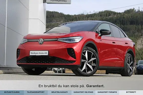 Volkswagen Id.5 Gtx 2024 photo 2