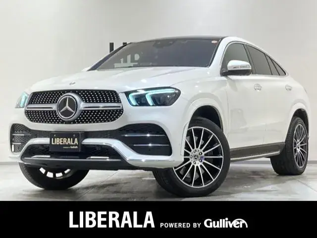 Mercedes-Benz Gle Coupe
