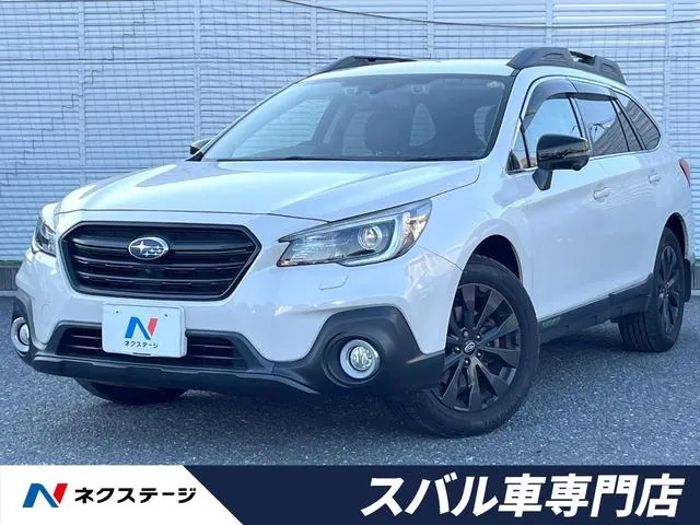 Subaru Legacy Outback