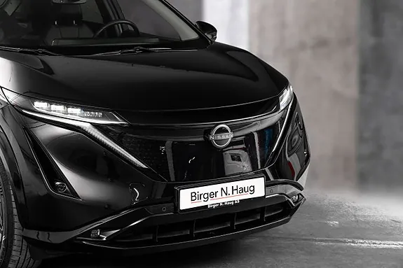Nissan Ariya 2023 photo 3