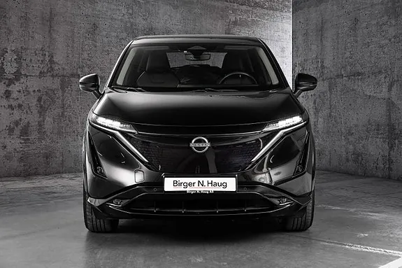 Nissan Ariya 2023 photo 4