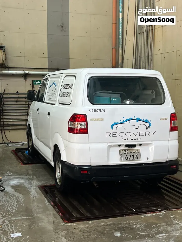 Suzuki Apv