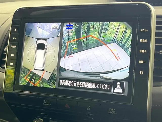 Nissan Serenade 2021 photo 4