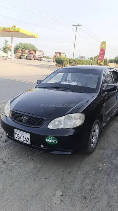 Toyota Corolla