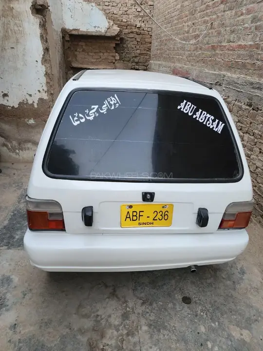 Suzuki Mehran