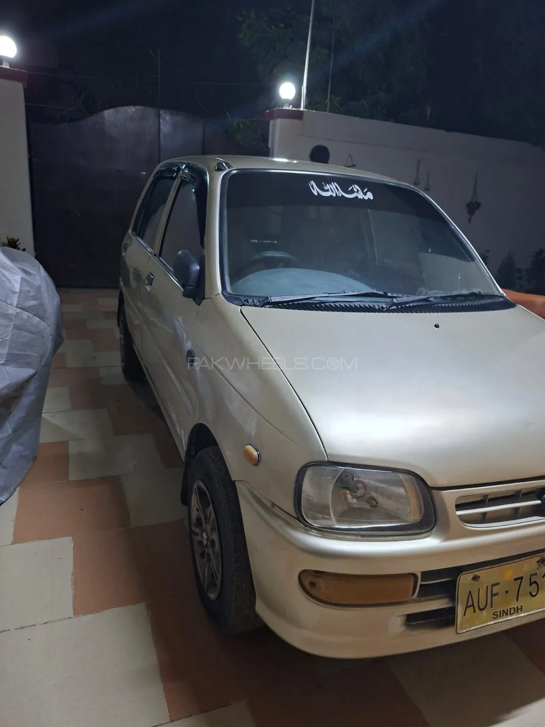 Daihatsu Cuore