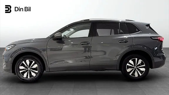 Volkswagen Tiguan 2026 photo 2