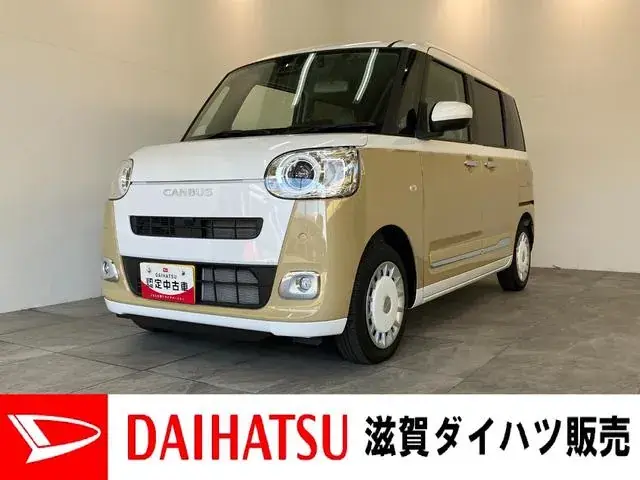 Daihatsu Move Canvas