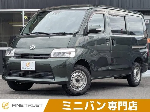 Toyota Townace Gl