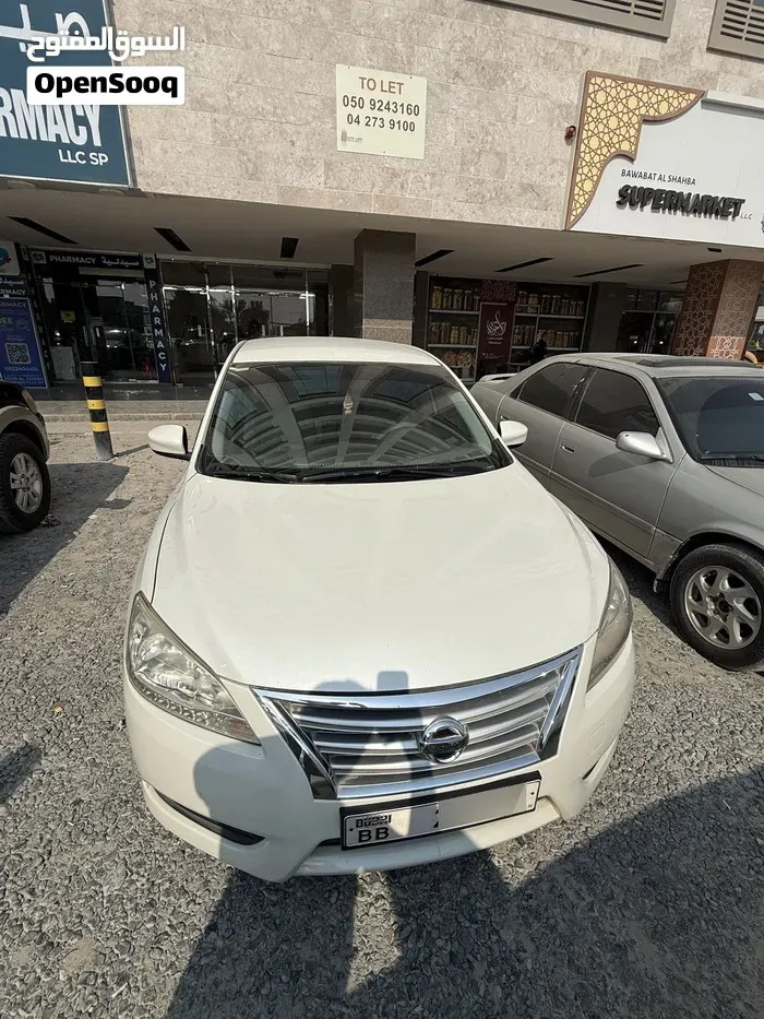 Nissan Sentra