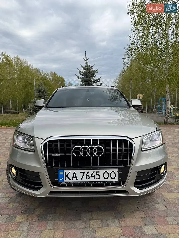 Audi Q5 2016 photo 2