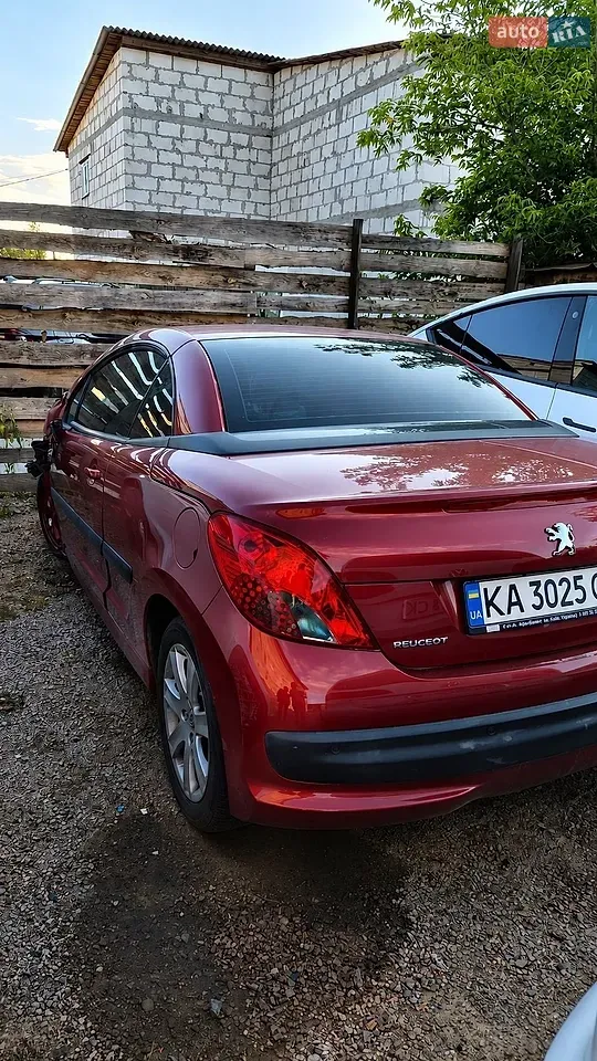 Peugeot 207