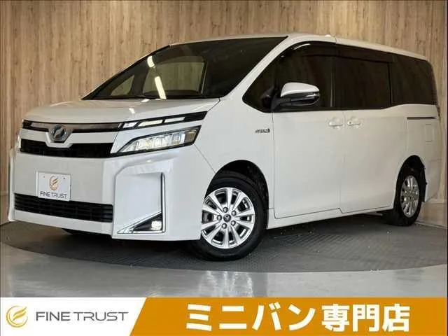 Toyota Corolla Hybrid