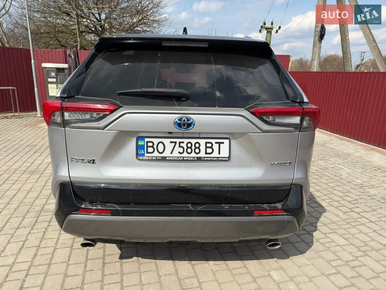 Toyota Rav4 2019 photo 2