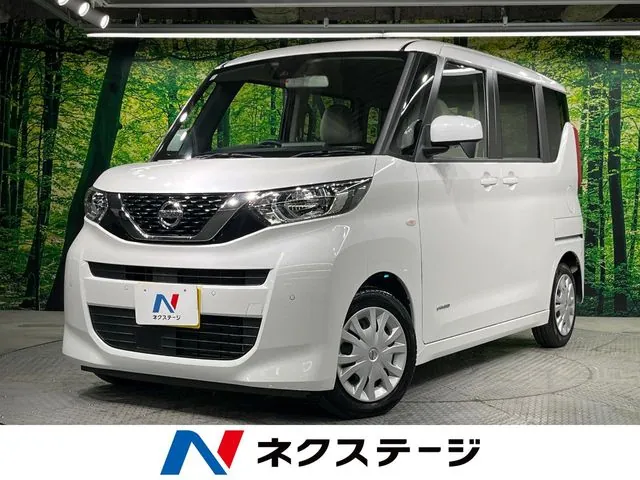 Nissan Ruuke