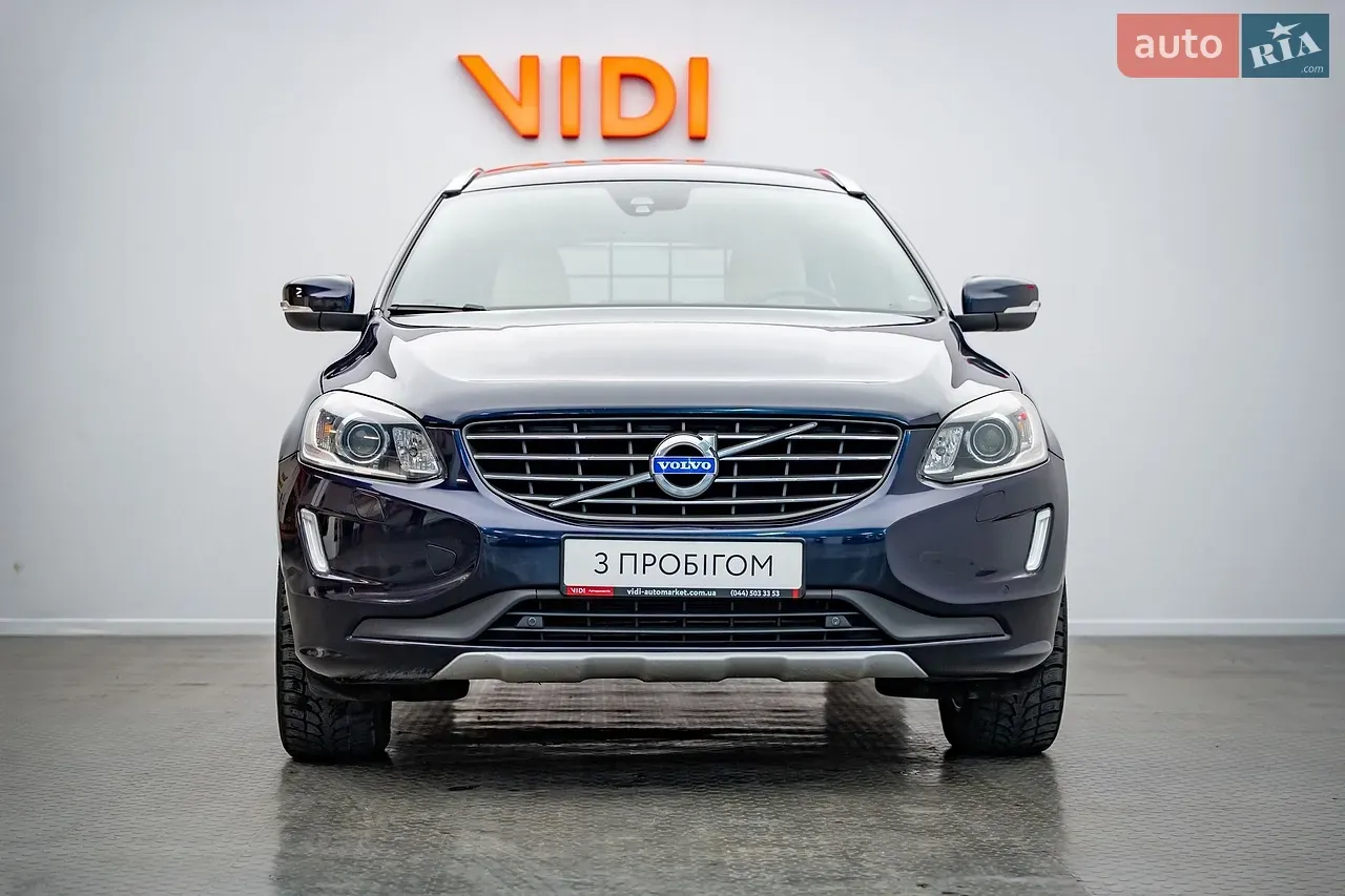 Volvo Xc60 2016 photo 5
