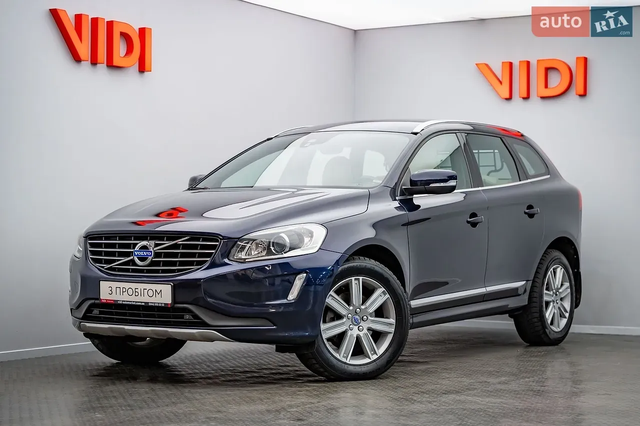Volvo Xc60