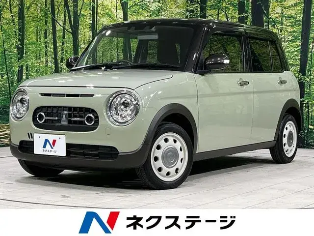 Suzuki Altrampa