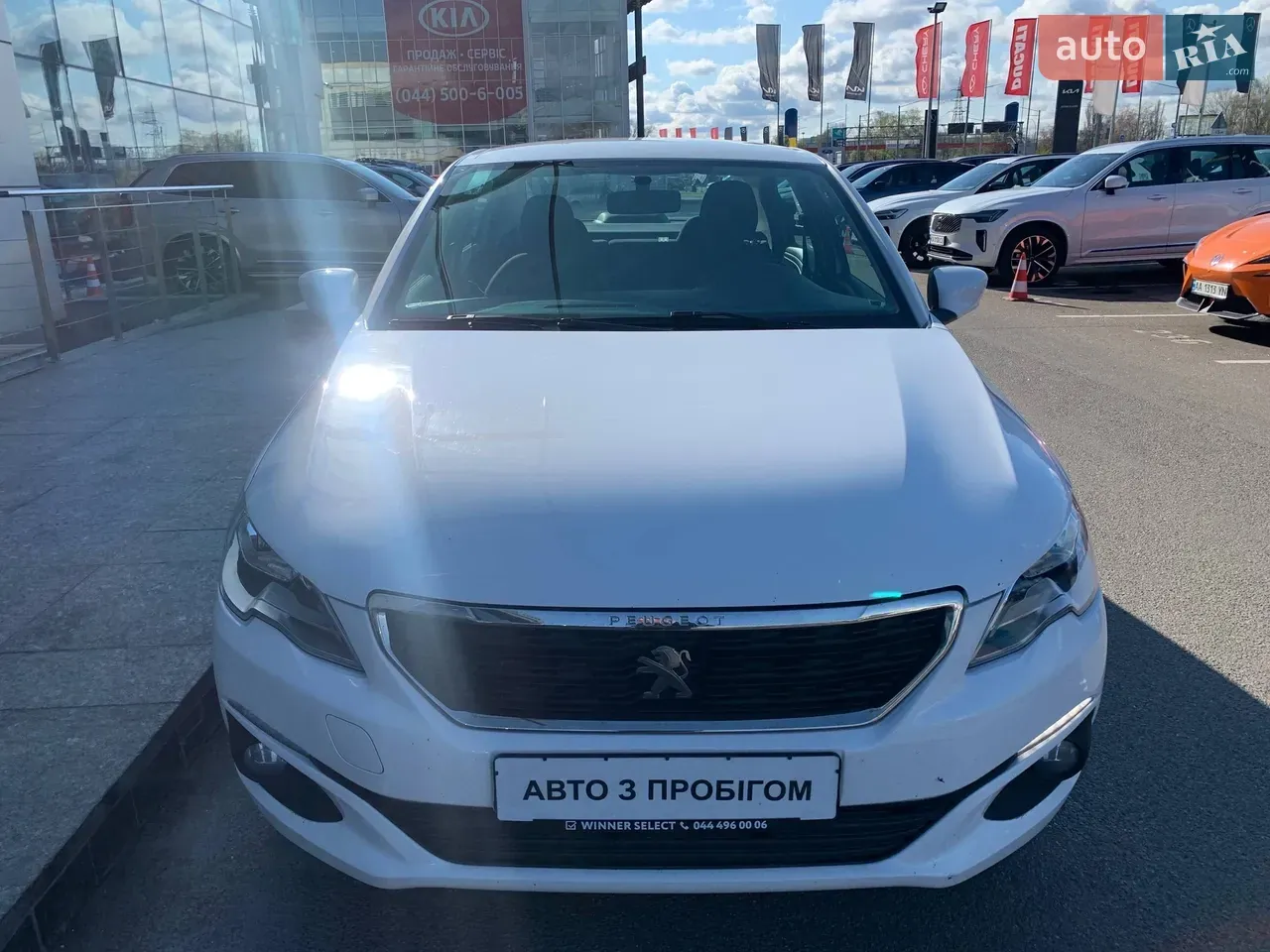 Peugeot 301 2021 photo 5