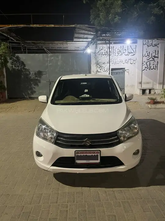 Suzuki Cultus