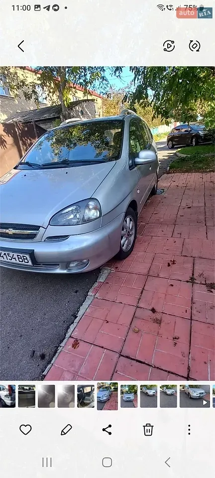 Chevrolet Tacuma 2006 photo 3