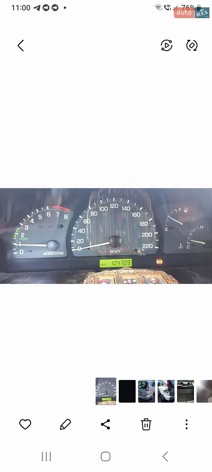 Chevrolet Tacuma 2006 photo 2
