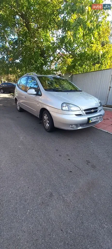 Chevrolet Tacuma