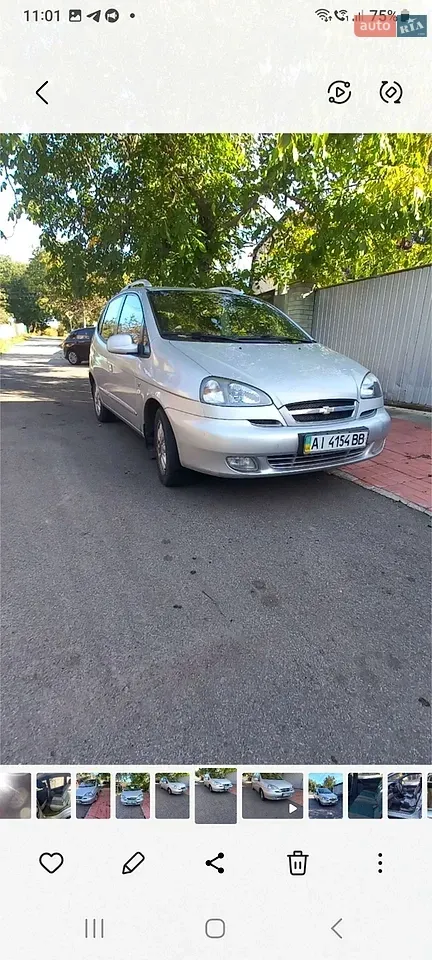 Chevrolet Tacuma 2006 photo 5
