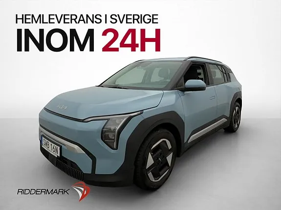 Kia Ev3 2025 photo 3
