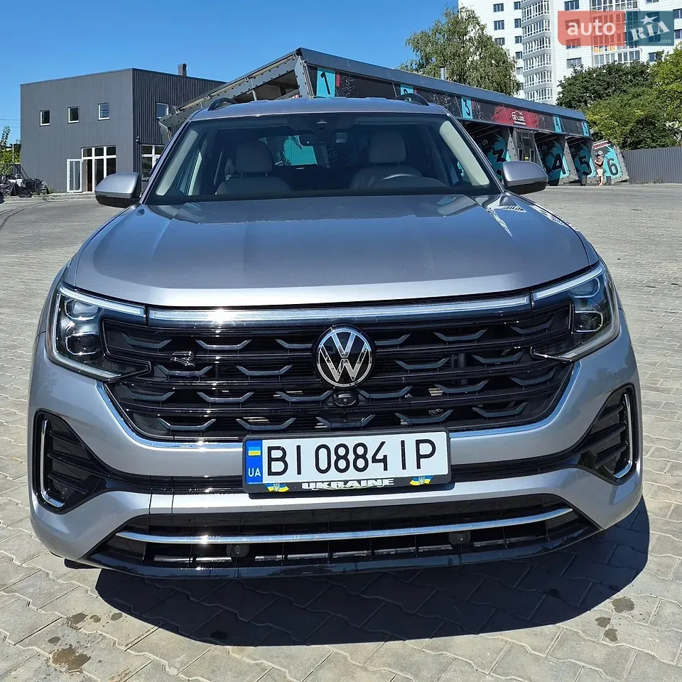 Volkswagen Atlas