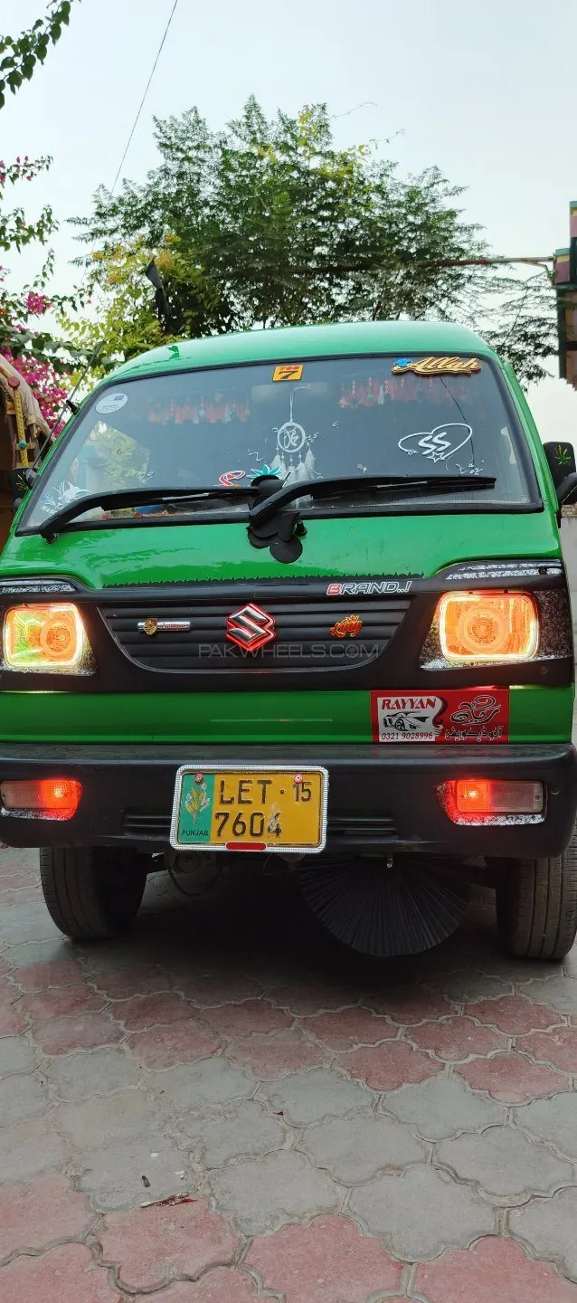 Suzuki Bolan