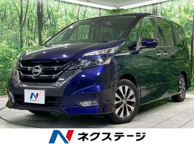 Nissan Serena Highway Star V Select Ii
