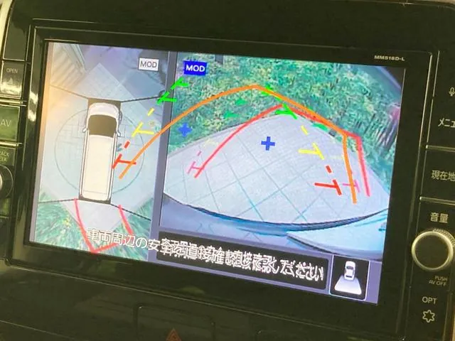 Nissan Serena Highway Star V Select Ii 2019 photo 4