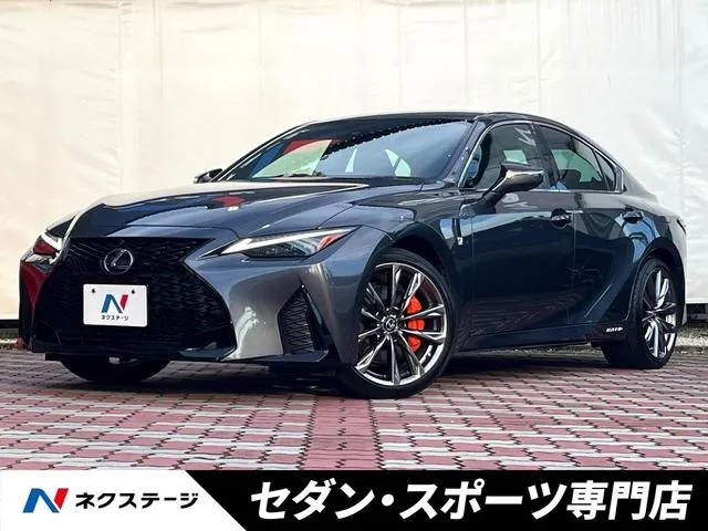 Lexus Is300H F Sport
