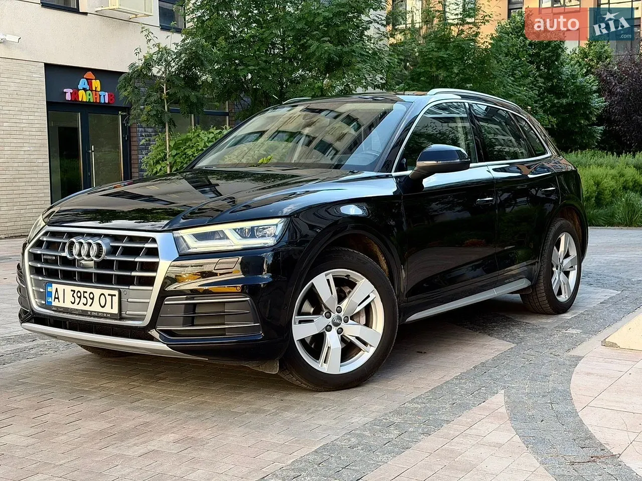 Audi Q5
