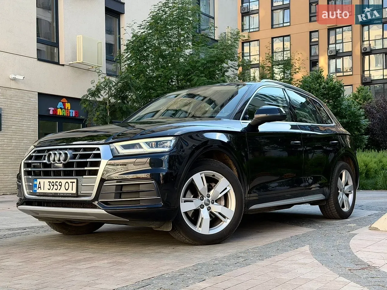 Audi Q5 2017 photo 5