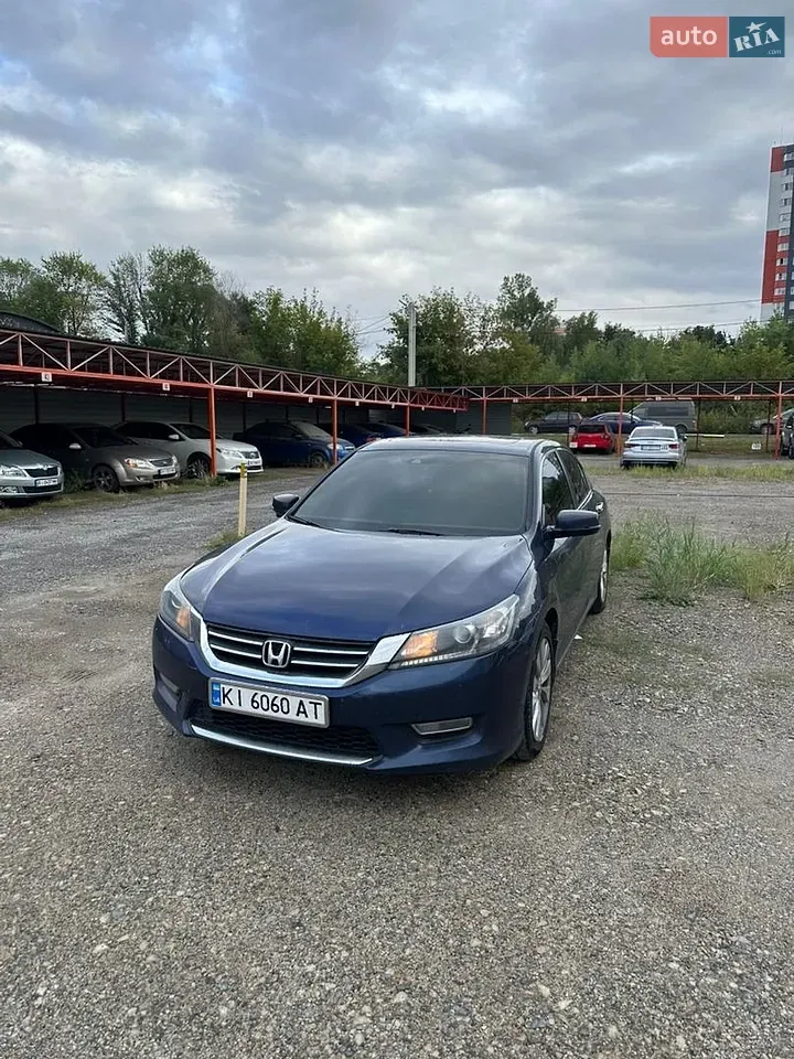 Honda Accord