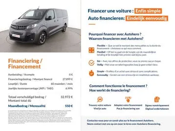 Opel Zafira 2021 photo 2