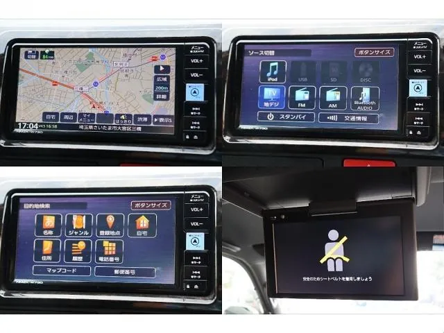 Toyota Hiace 2025 photo 4