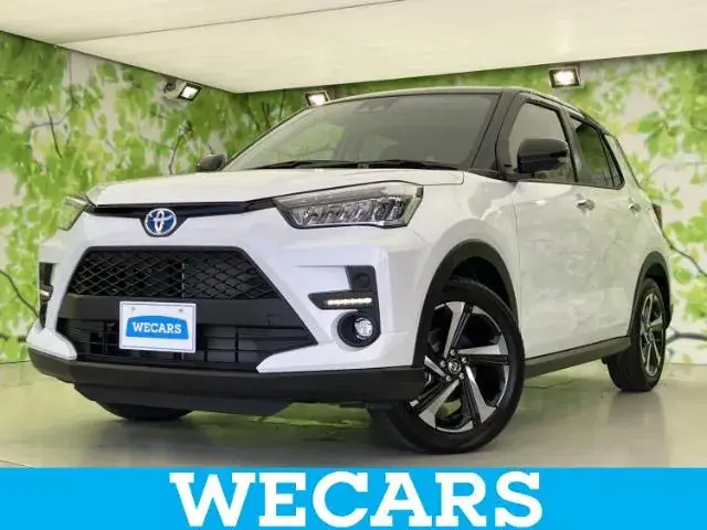 Toyota Rz Hybrid