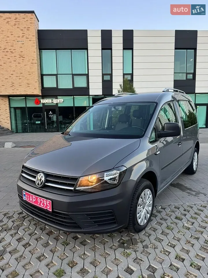 Volkswagen Caddy