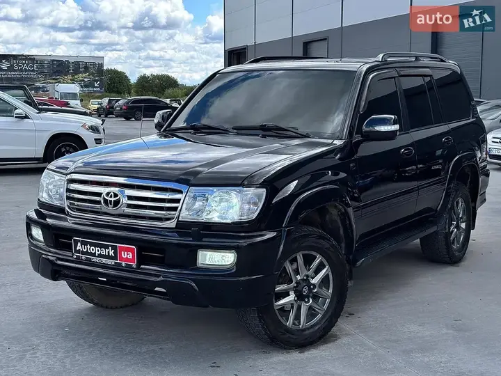 Toyota Land Cruiser