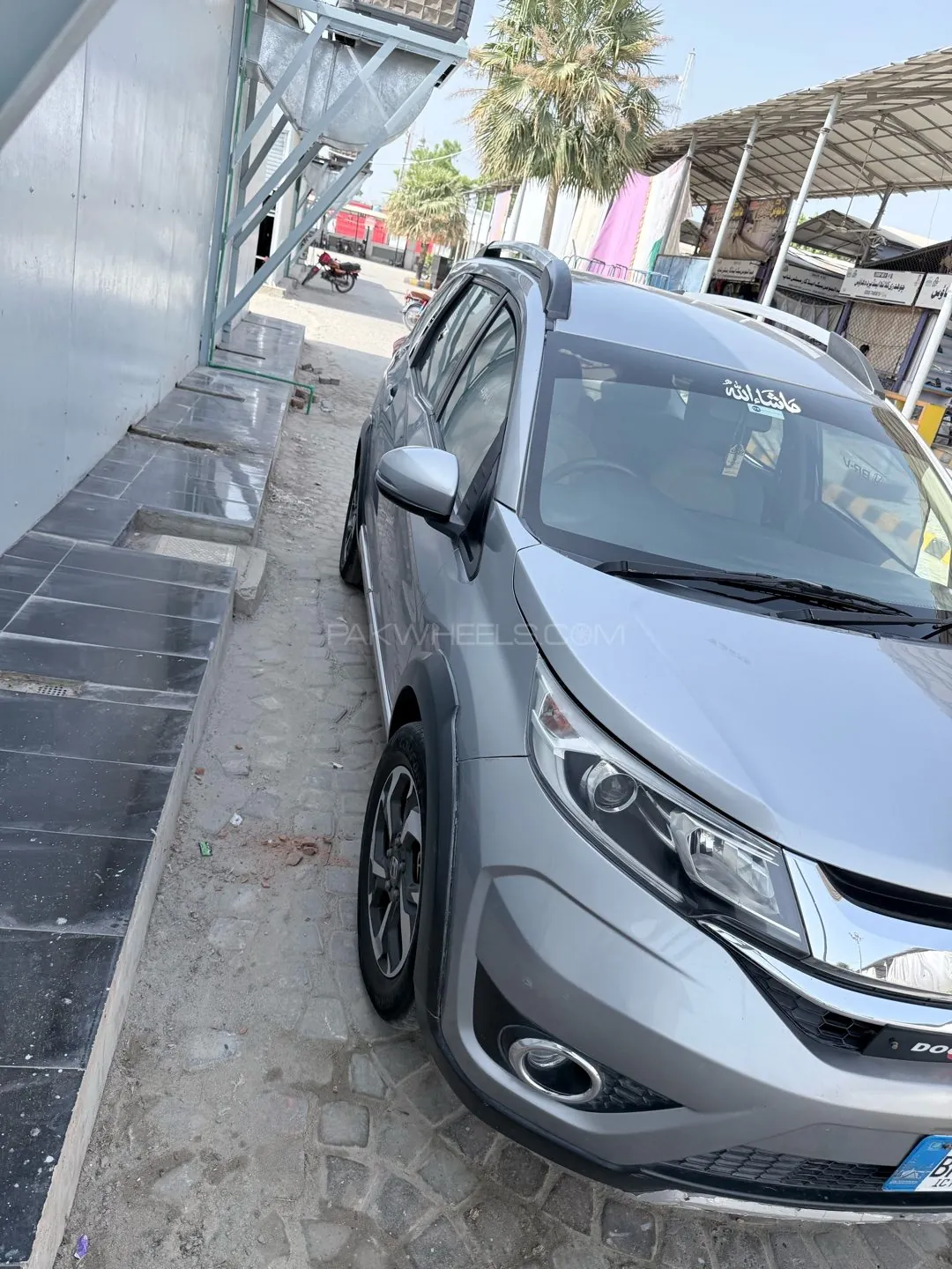 Honda Br-V