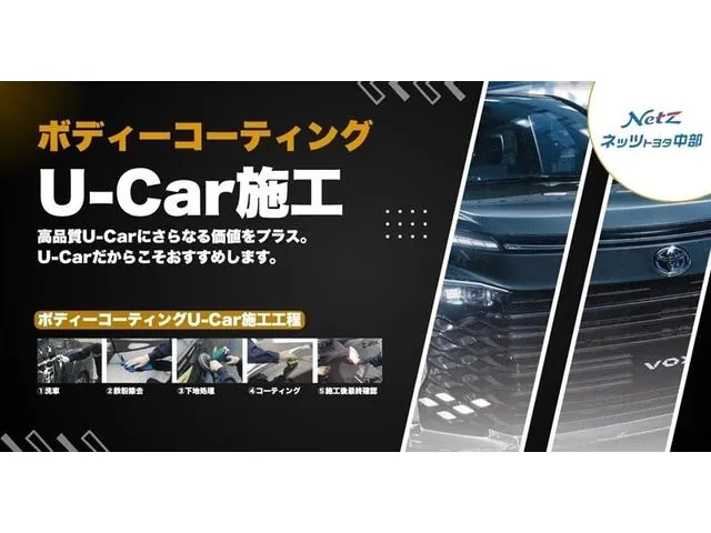 Toyota Rize Z 2024 photo 3