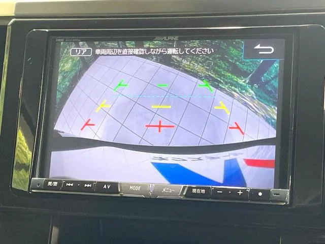 Toyota Verfia 2.5Z 2016 photo 5
