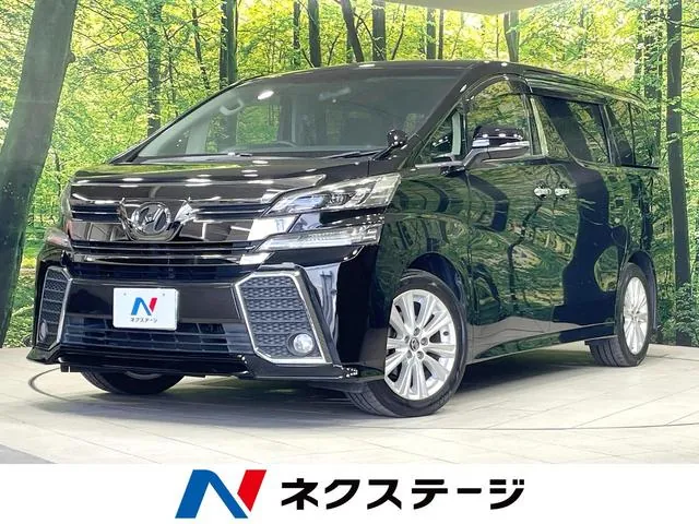 Toyota Verfia 2.5Z