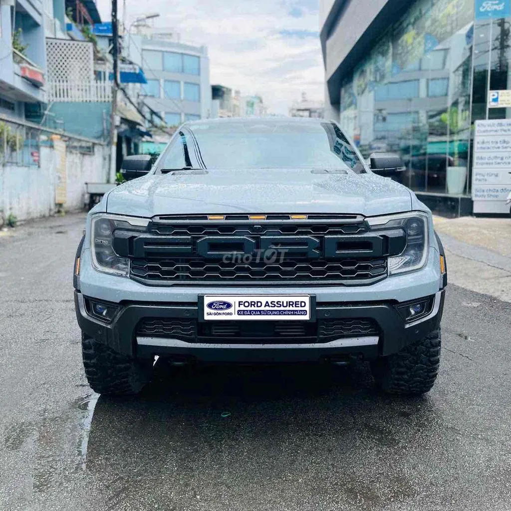 Ford Ranger 2025 photo 5
